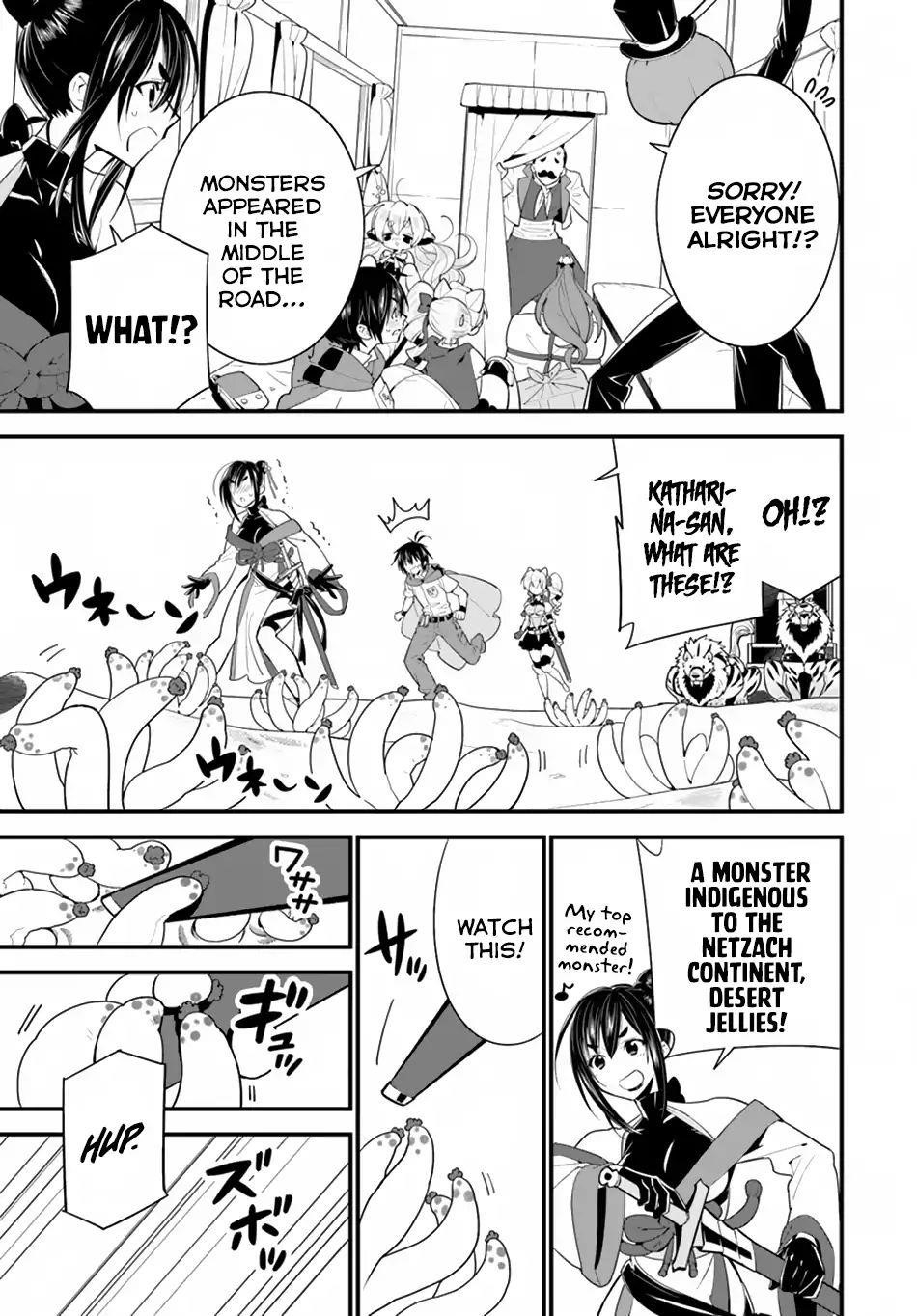 Page 10 of Chapter 15