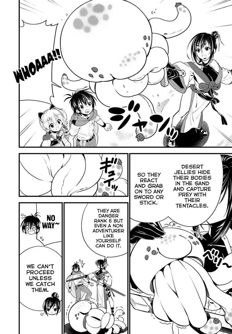 Page 11 of Chapter 15