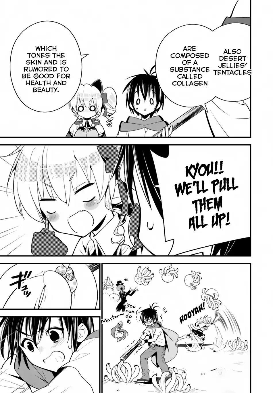 Page 12 of Chapter 15