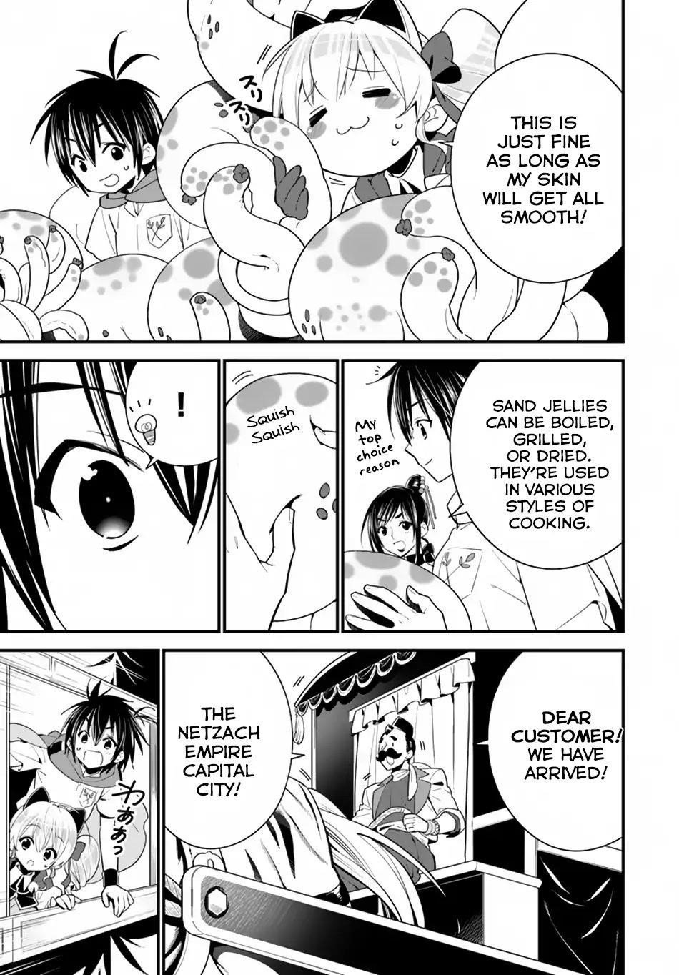 Page 14 of Chapter 15