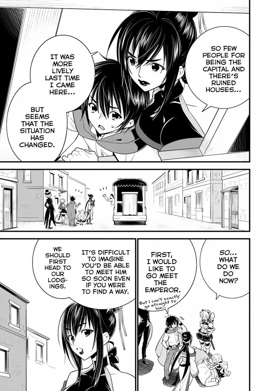 Page 17 of Chapter 15