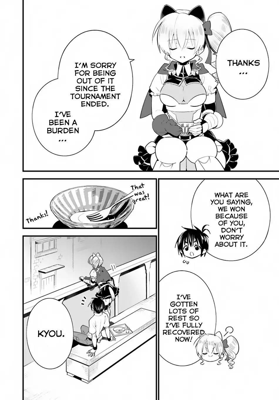 Page 22 of Chapter 15