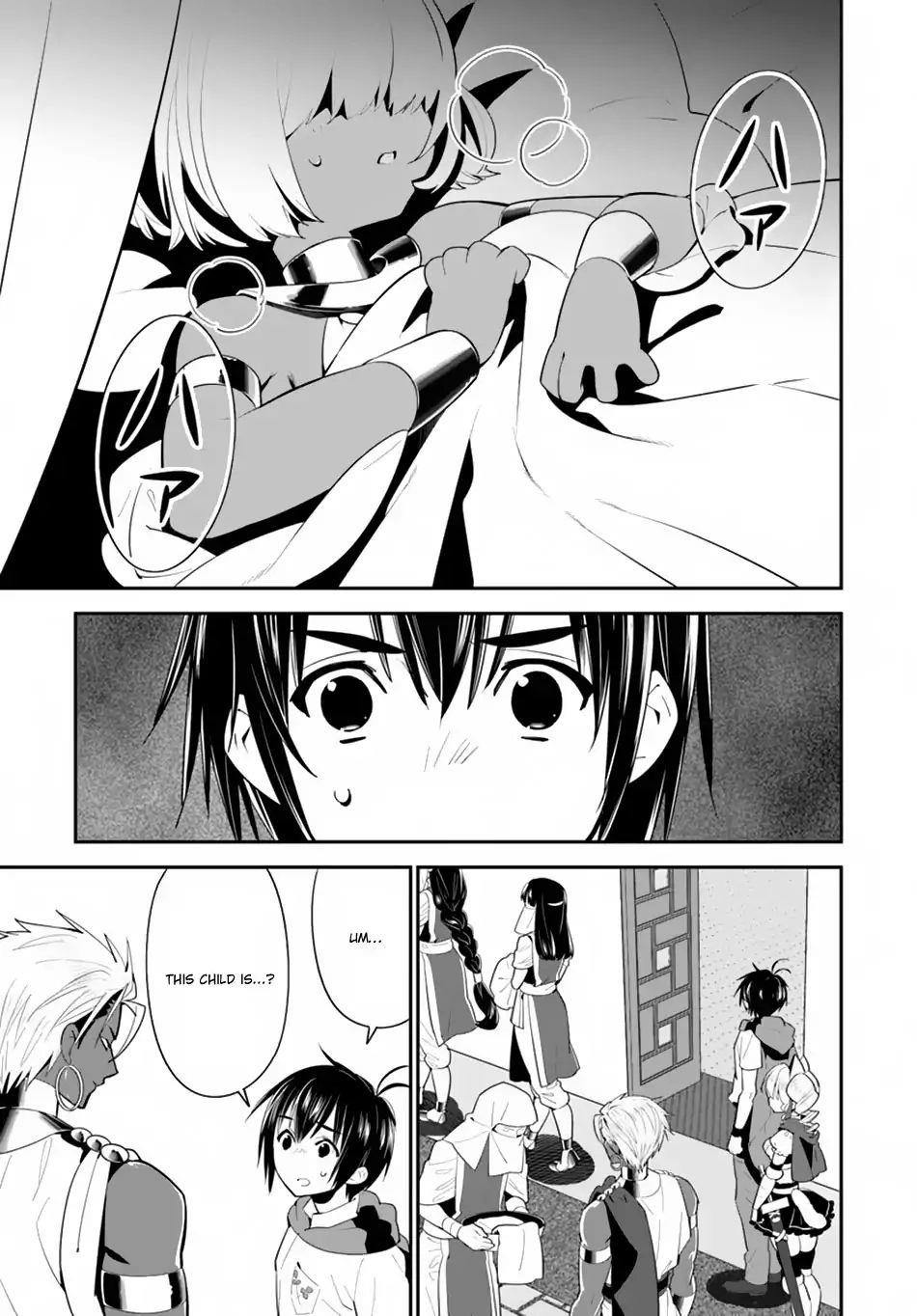 Page 12 of Chapter 16