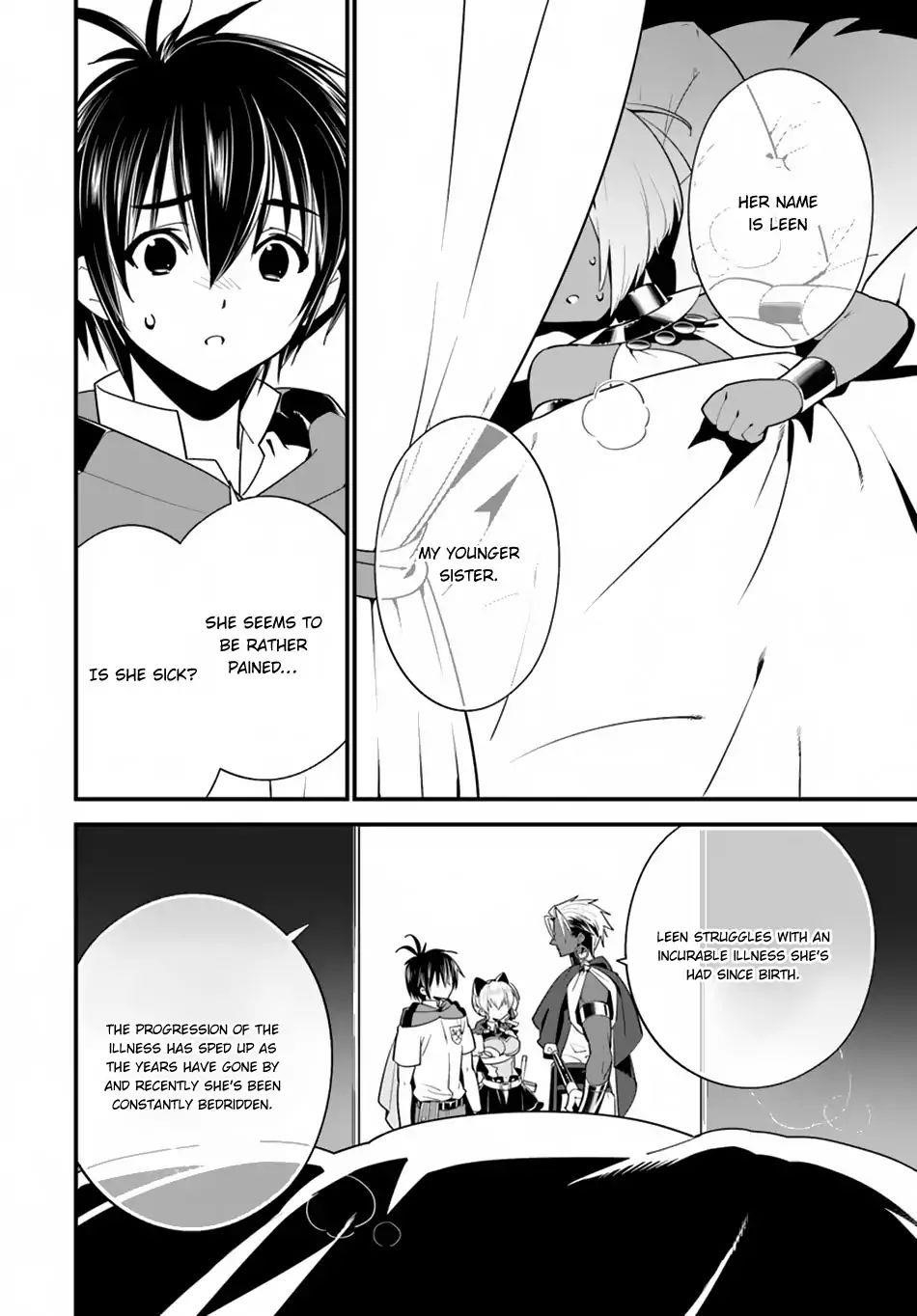 Page 13 of Chapter 16