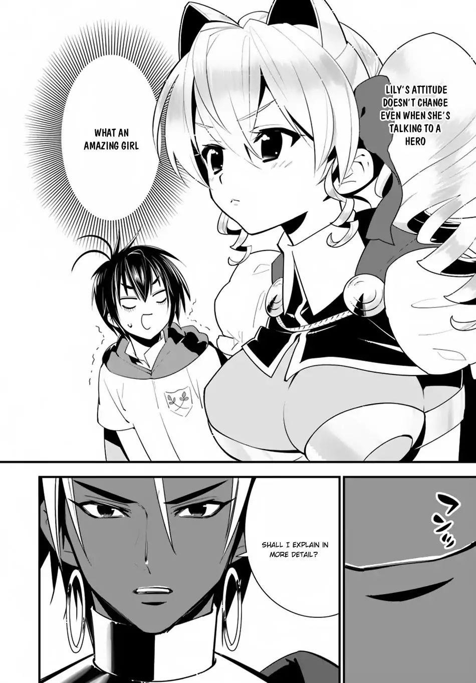 Page 2 of Chapter 17