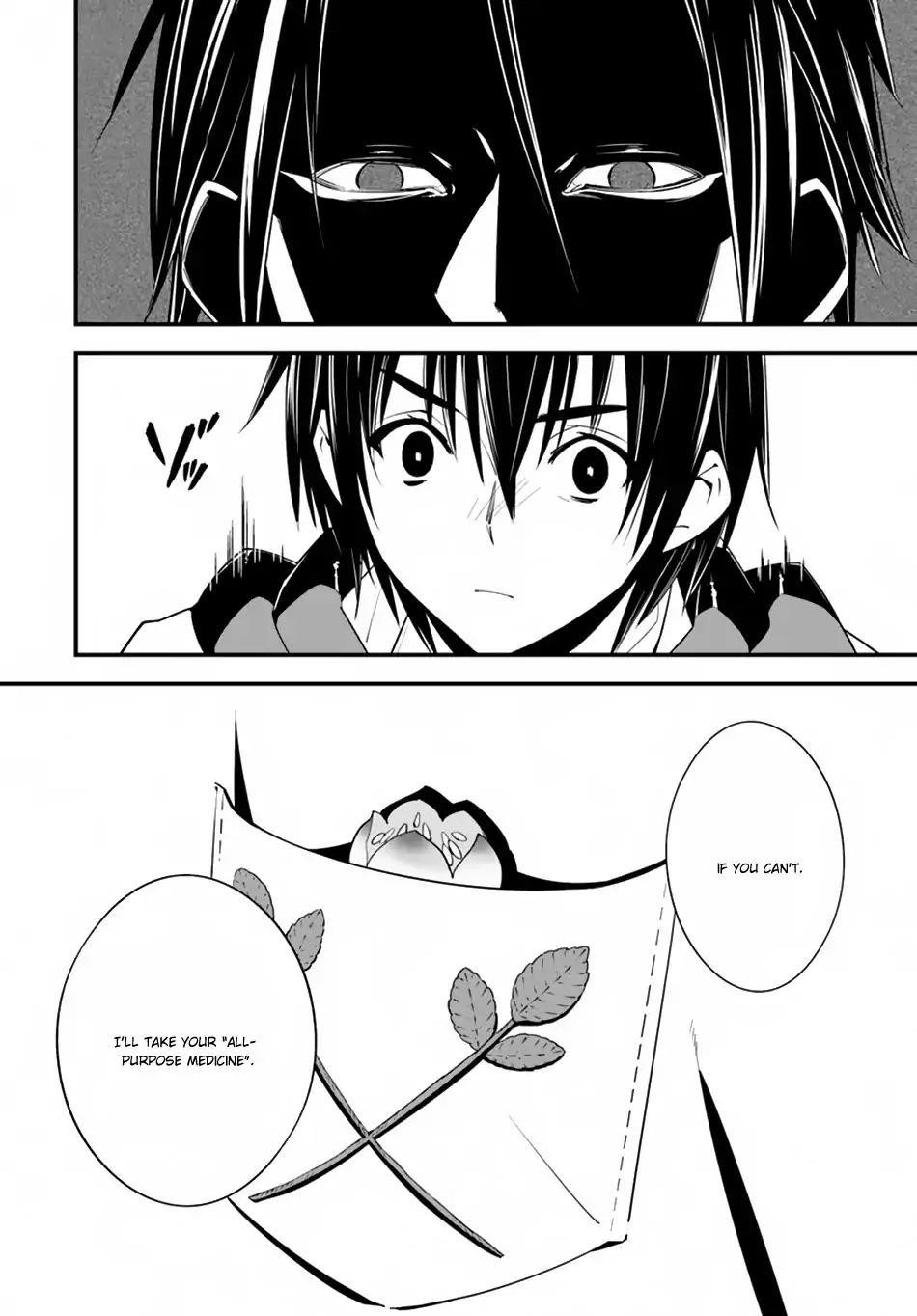 Page 4 of Chapter 17