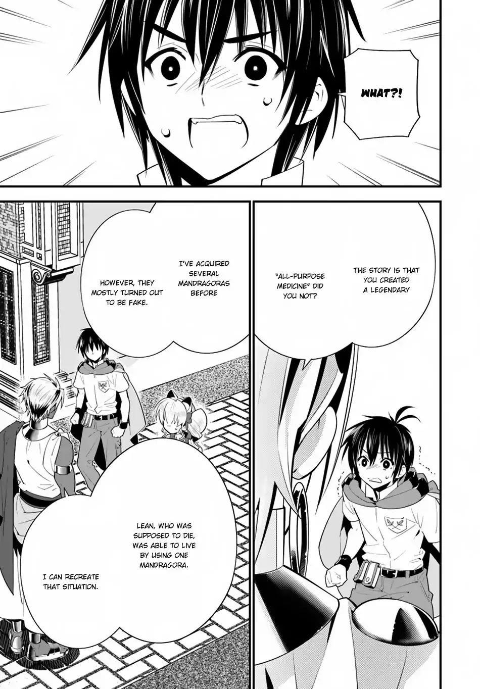 Page 5 of Chapter 17
