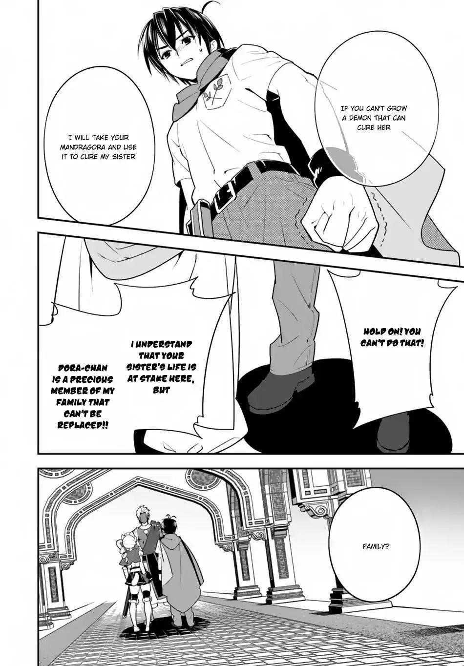 Page 6 of Chapter 17