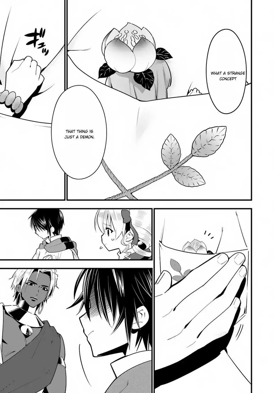 Page 7 of Chapter 17