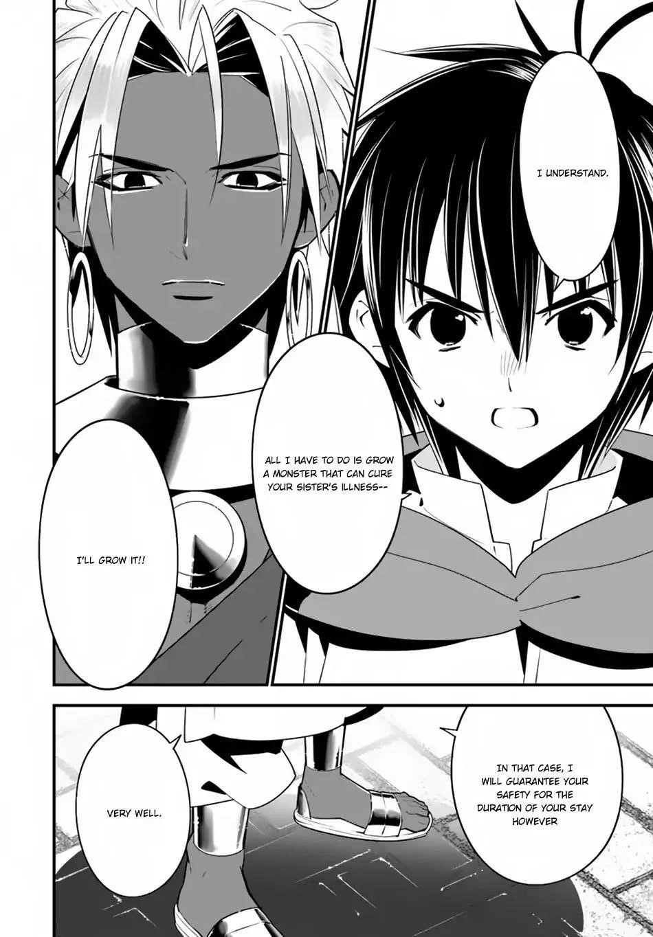 Page 8 of Chapter 17