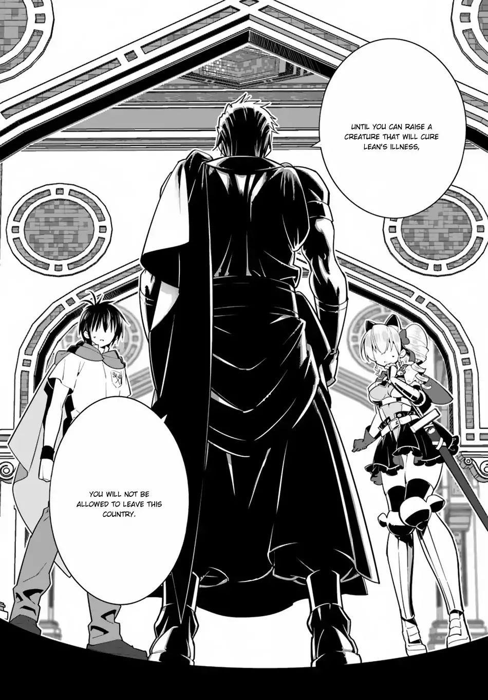 Page 9 of Chapter 17