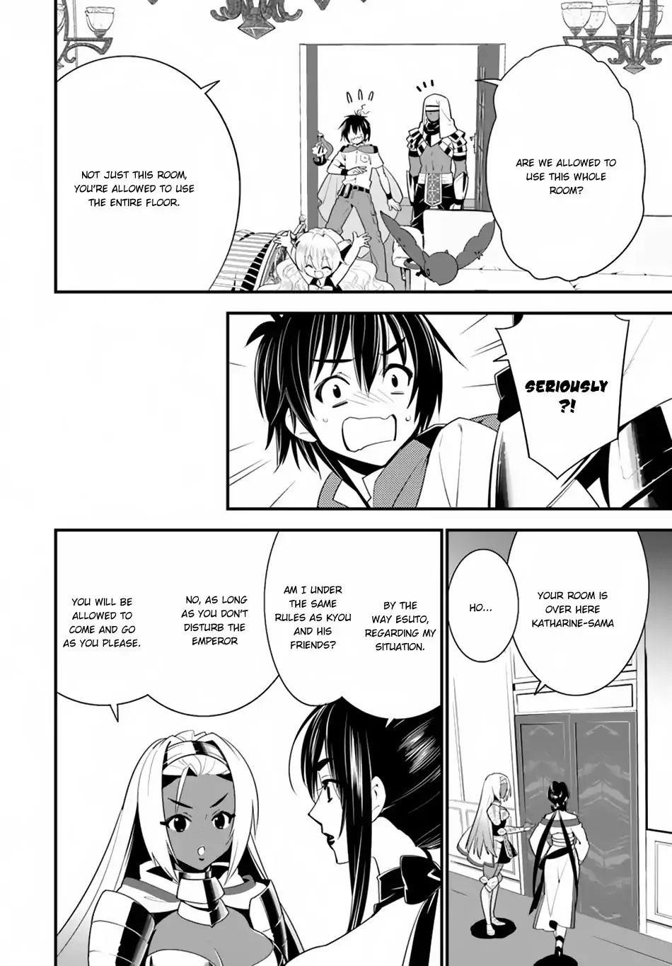 Page 14 of Chapter 17