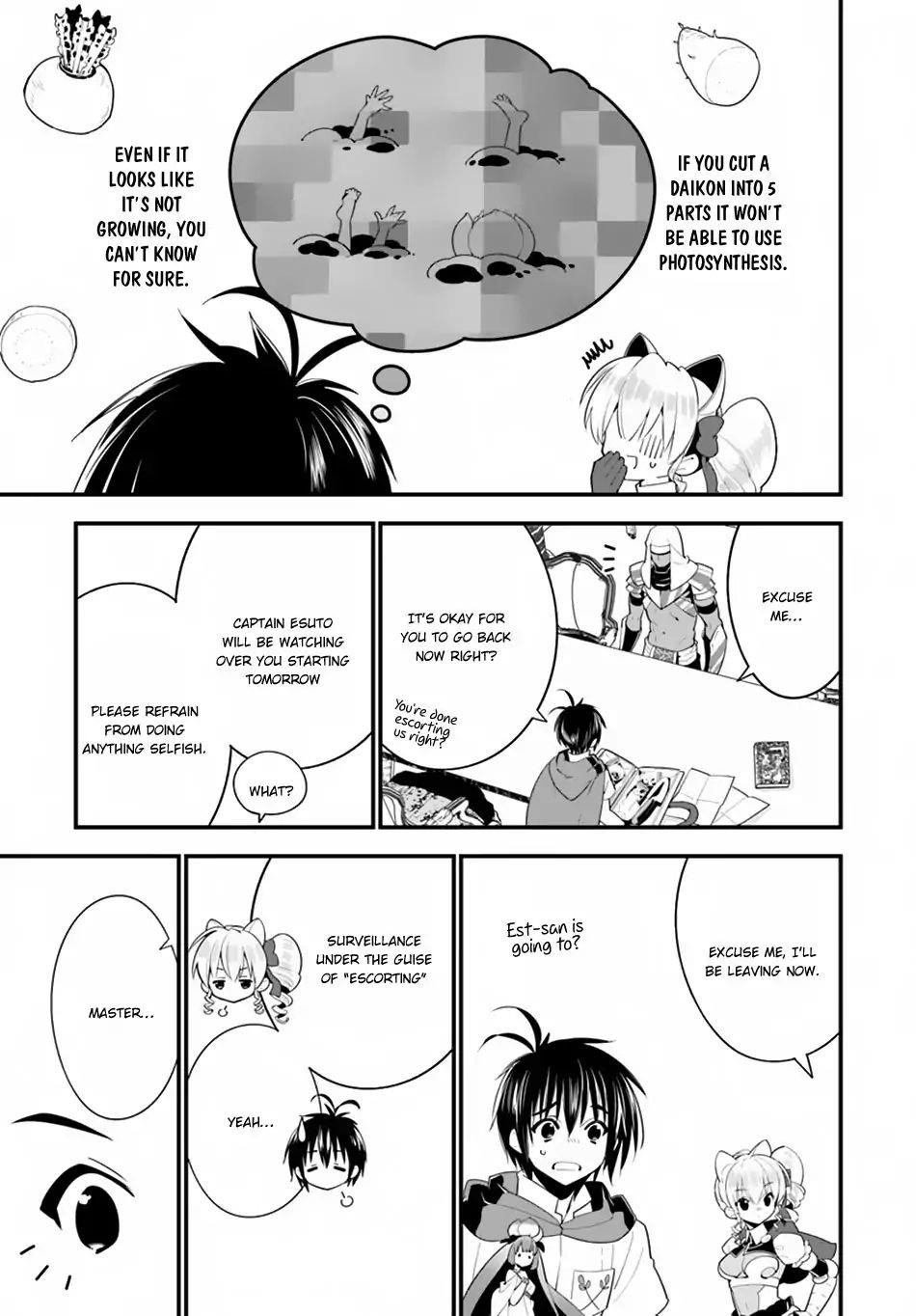 Page 17 of Chapter 17
