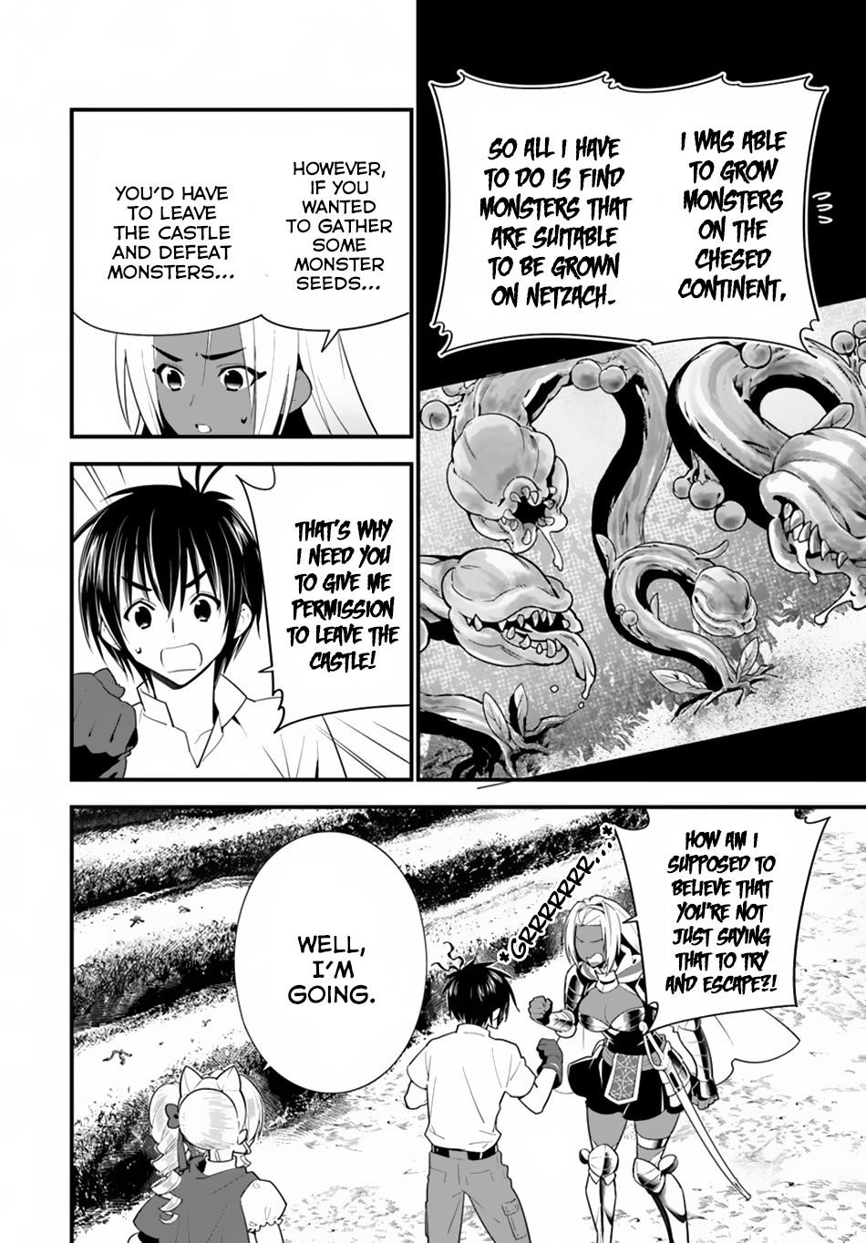 Page 2 of Chapter 18