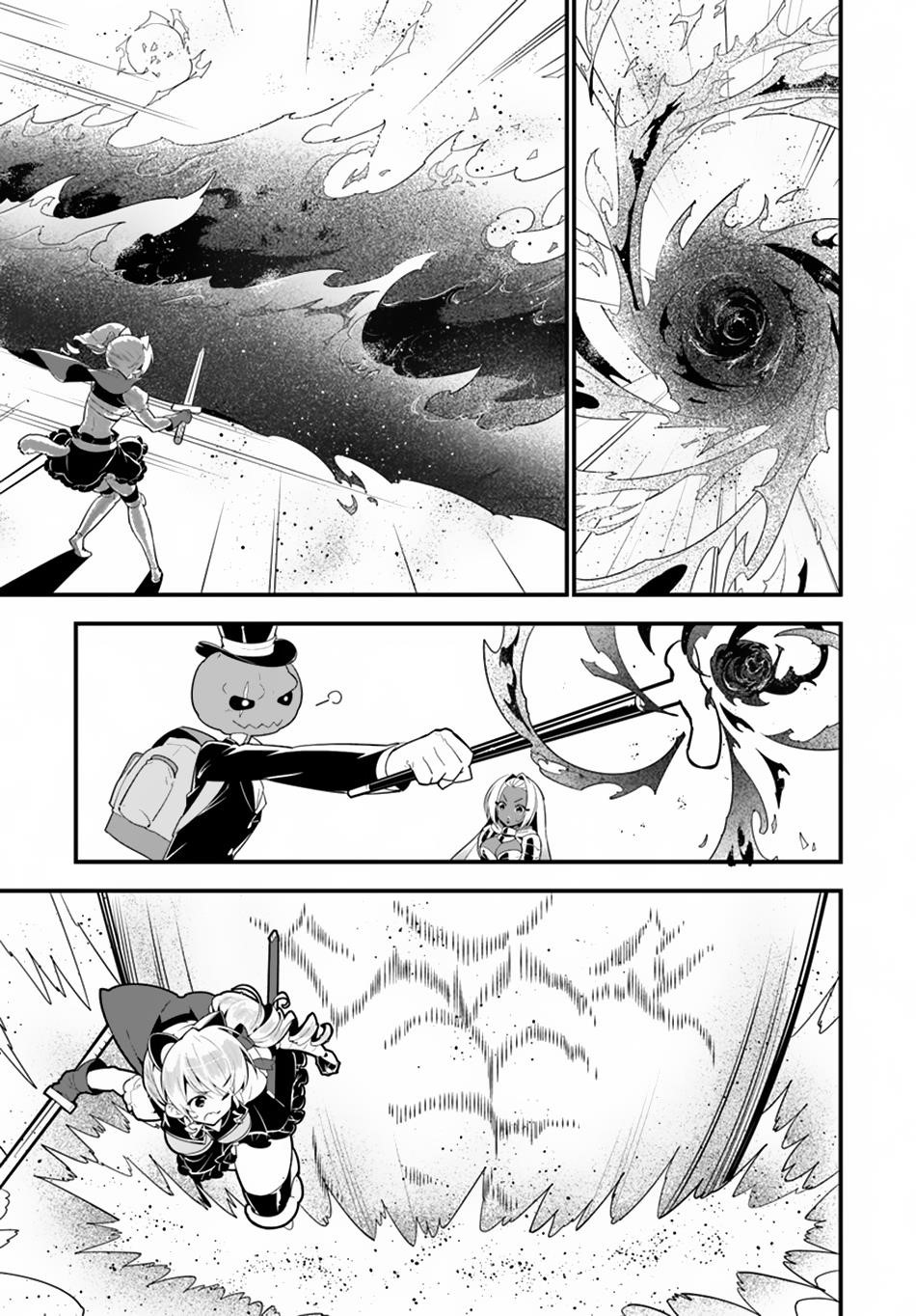 Page 11 of Chapter 18
