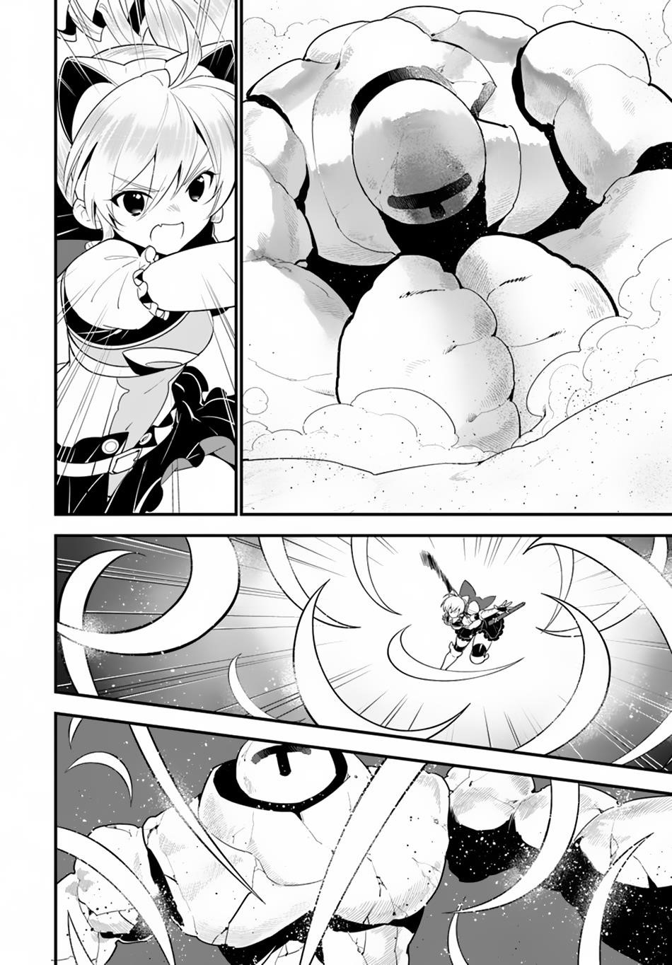 Page 12 of Chapter 18
