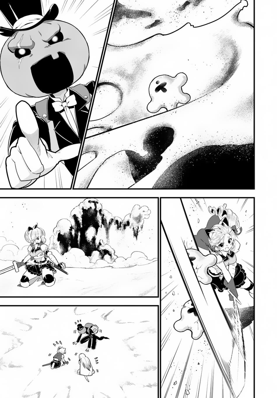 Page 13 of Chapter 18