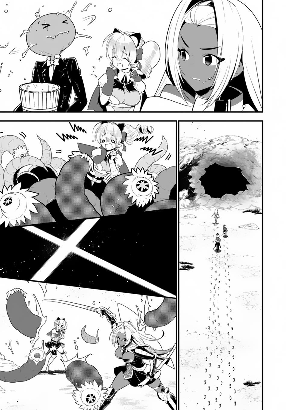Page 15 of Chapter 18