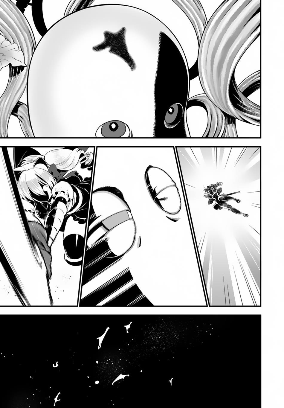 Page 25 of Chapter 18