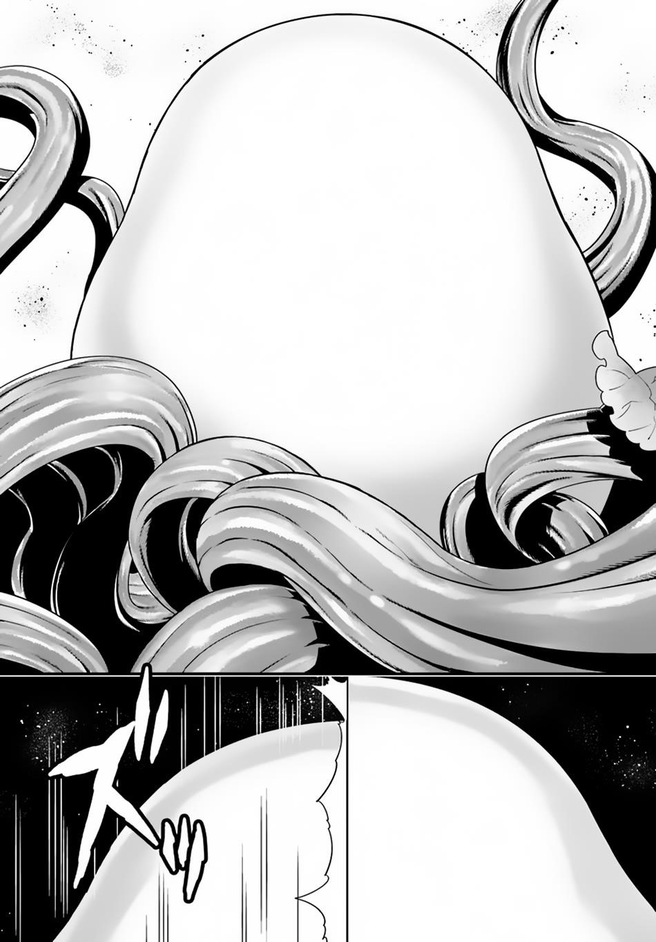Page 26 of Chapter 18