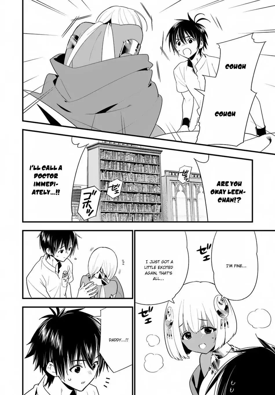 Page 8 of Chapter 19