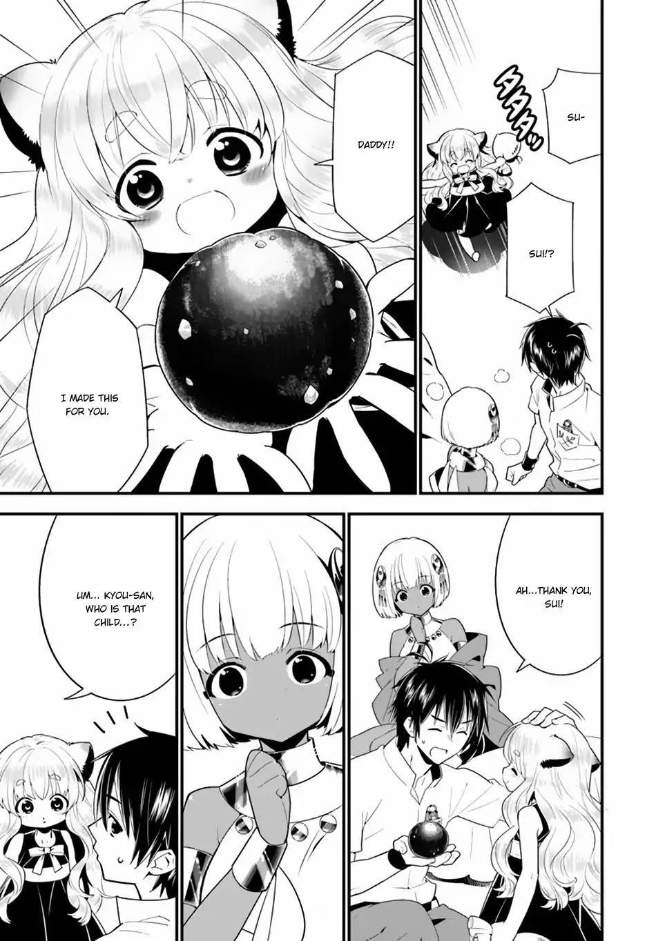 Page 9 of Chapter 19