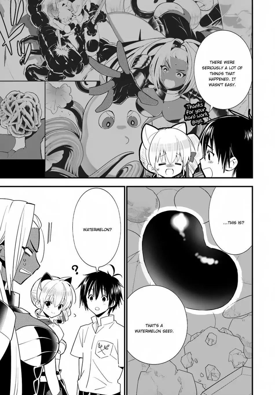 Page 19 of Chapter 19