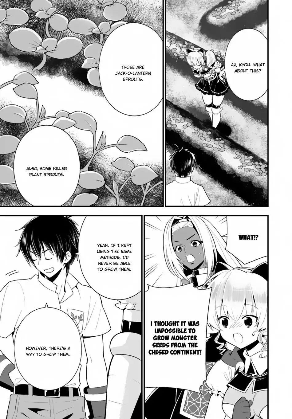 Page 30 of Chapter 19