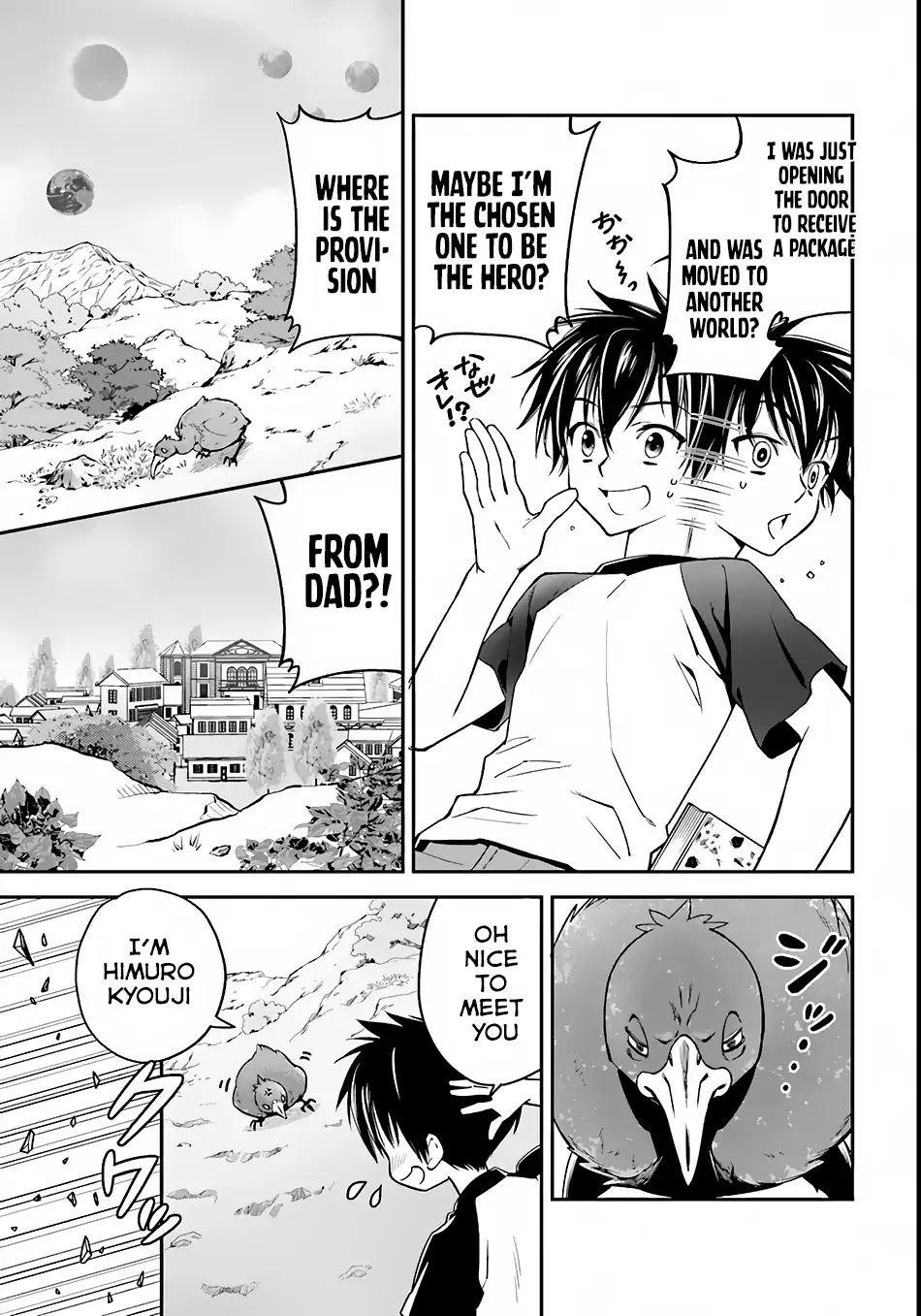Page 4 of Chapter 1