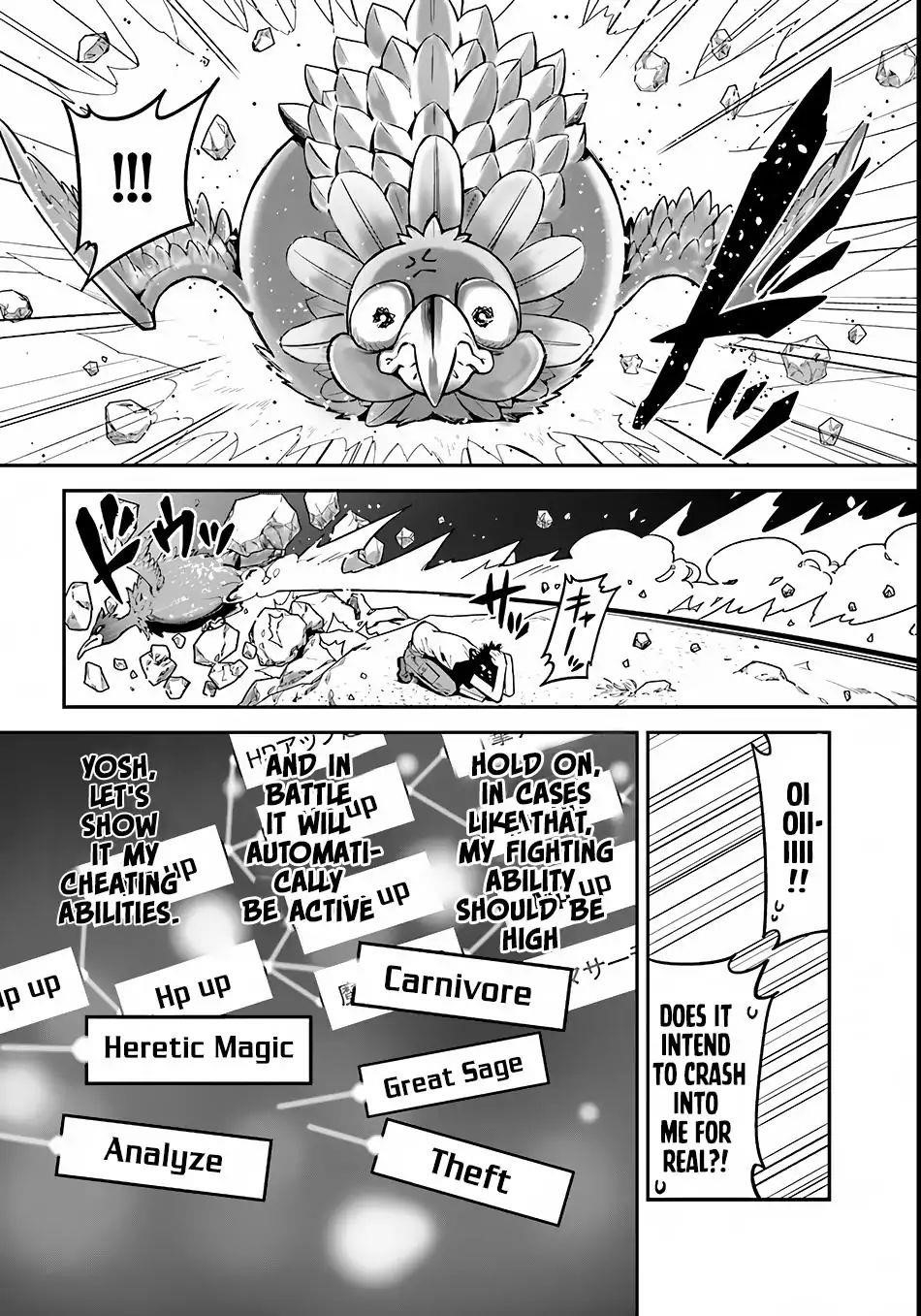 Page 5 of Chapter 1