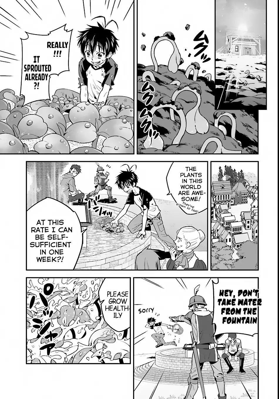 Page 12 of Chapter 1