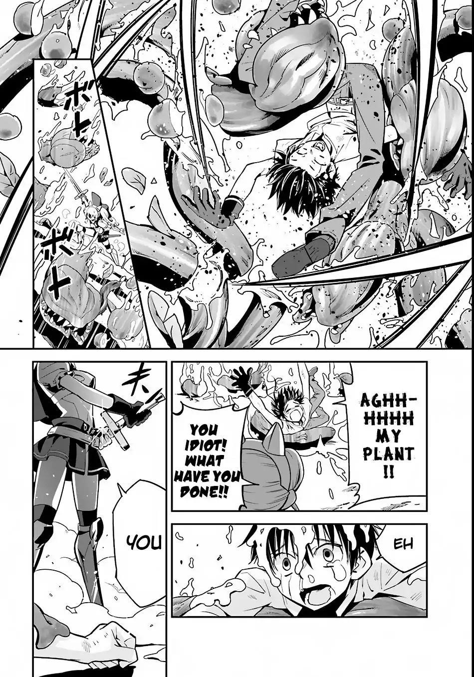 Page 15 of Chapter 1