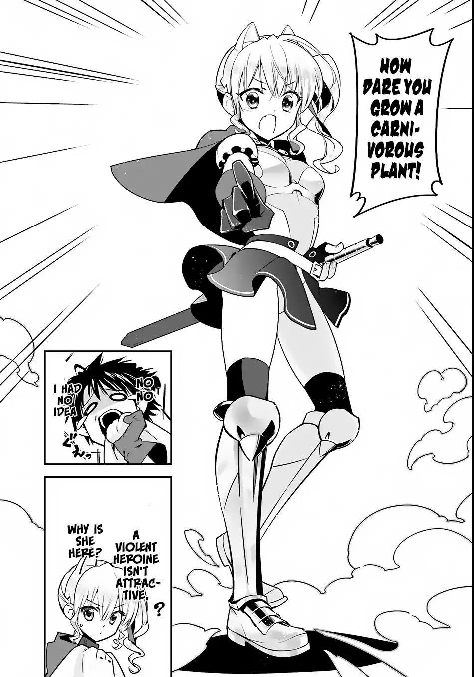 Page 16 of Chapter 1