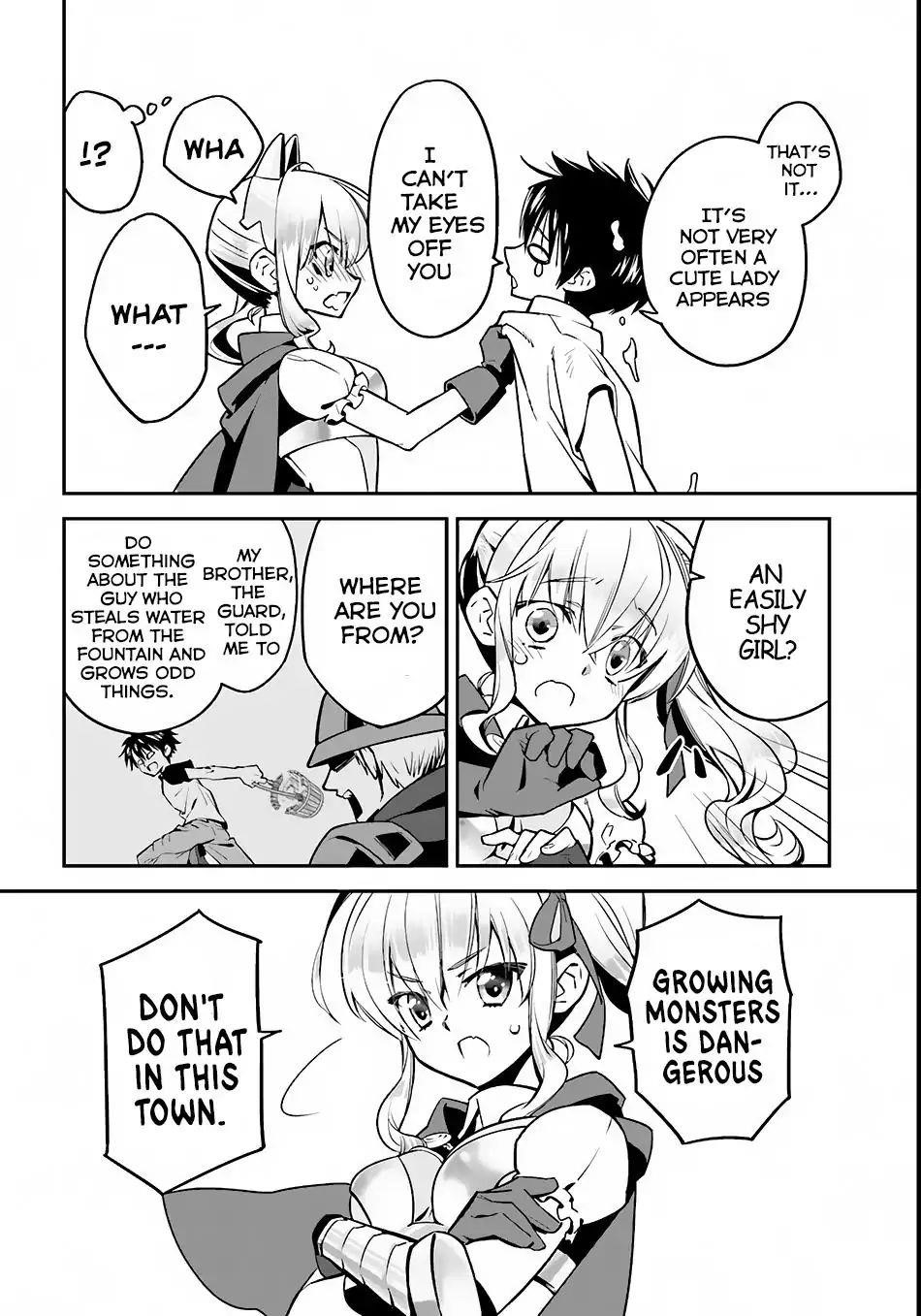 Page 17 of Chapter 1