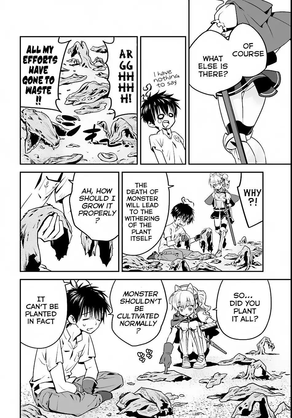 Page 19 of Chapter 1