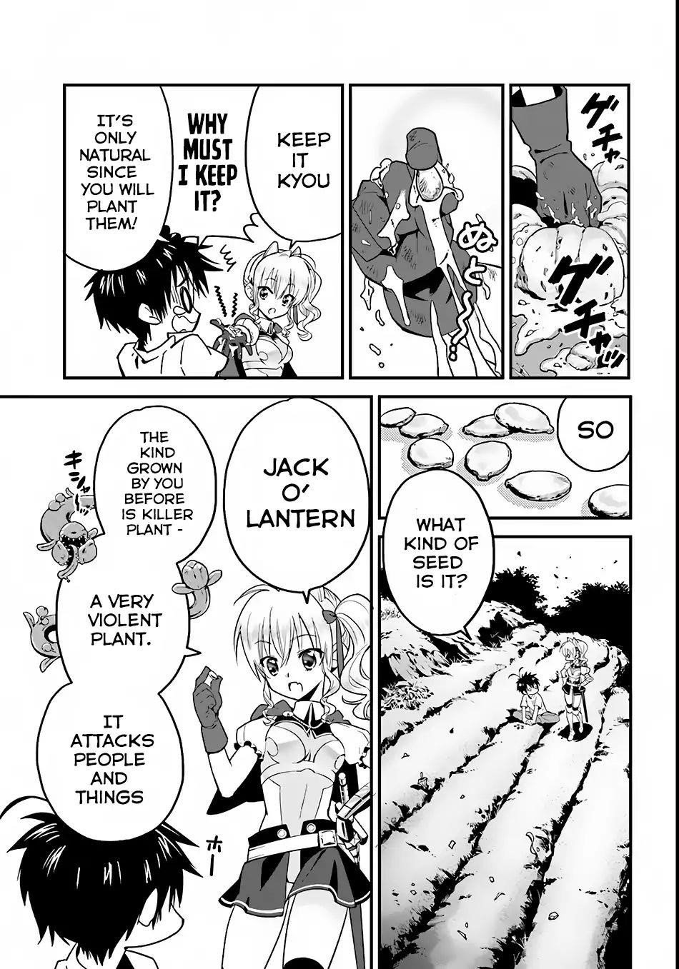 Page 24 of Chapter 1