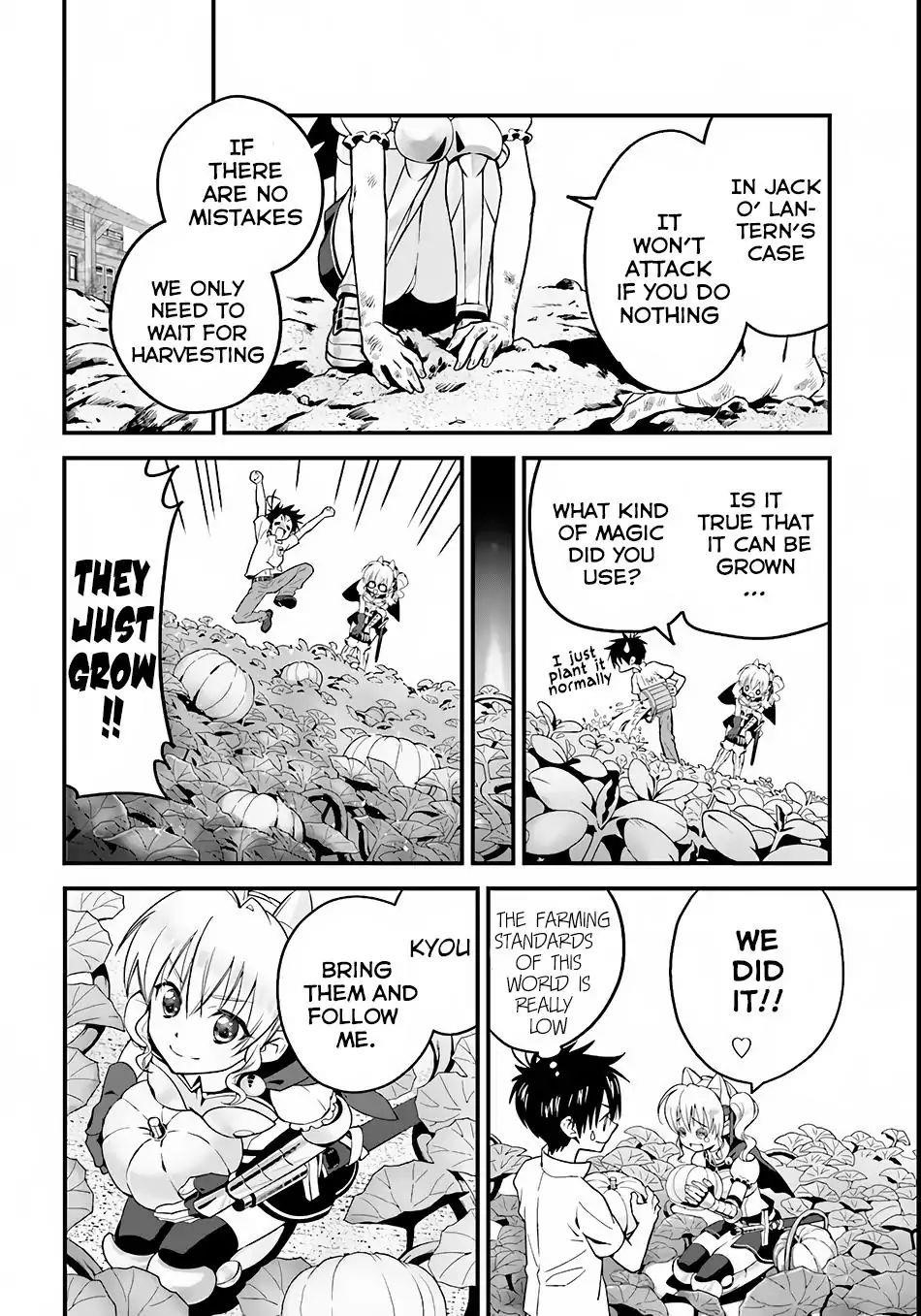 Page 25 of Chapter 1