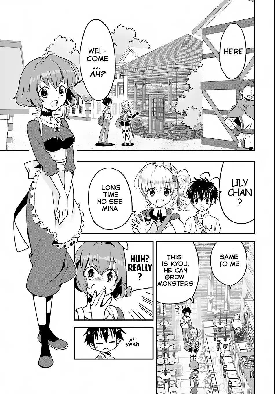 Page 26 of Chapter 1