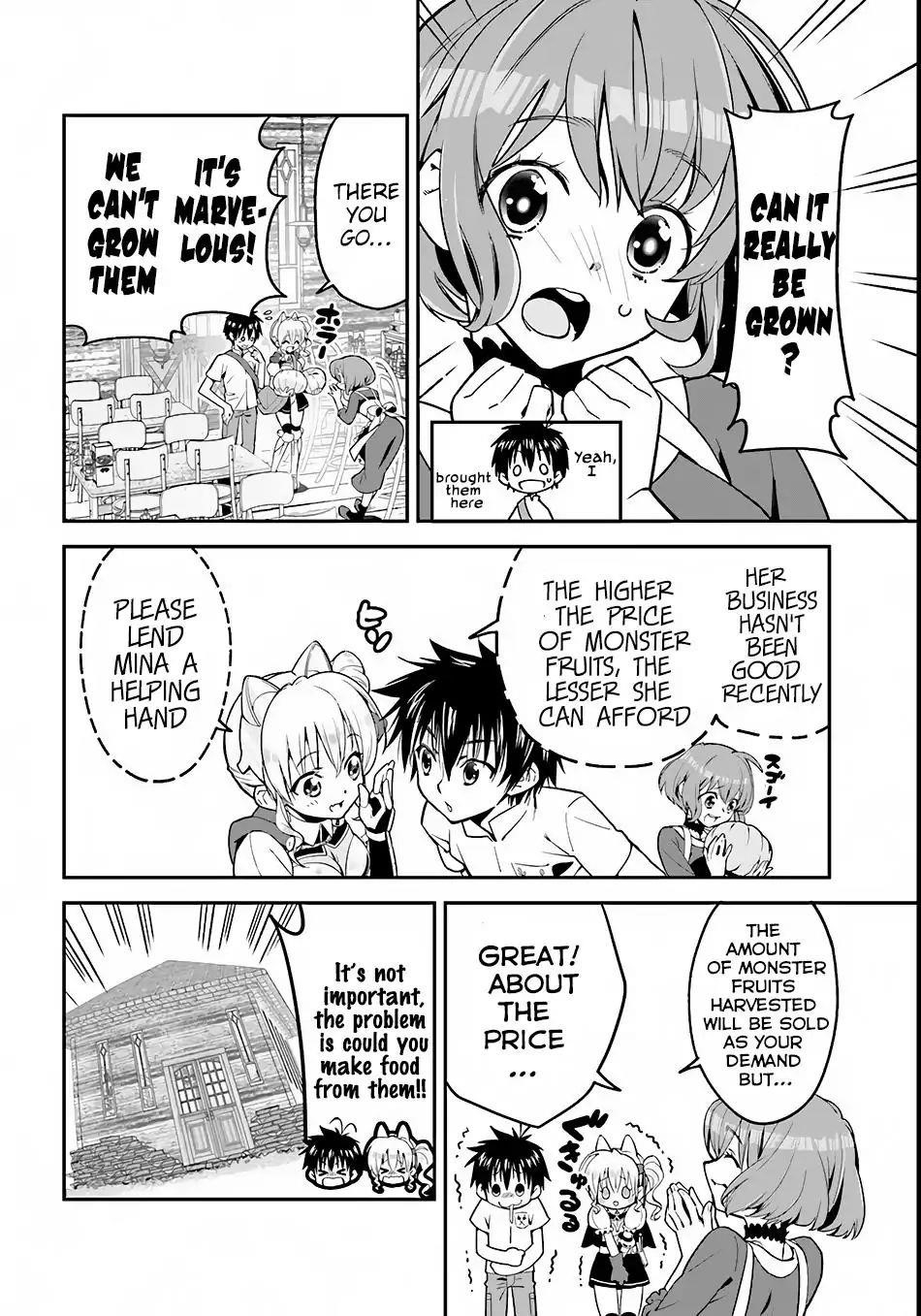 Page 27 of Chapter 1
