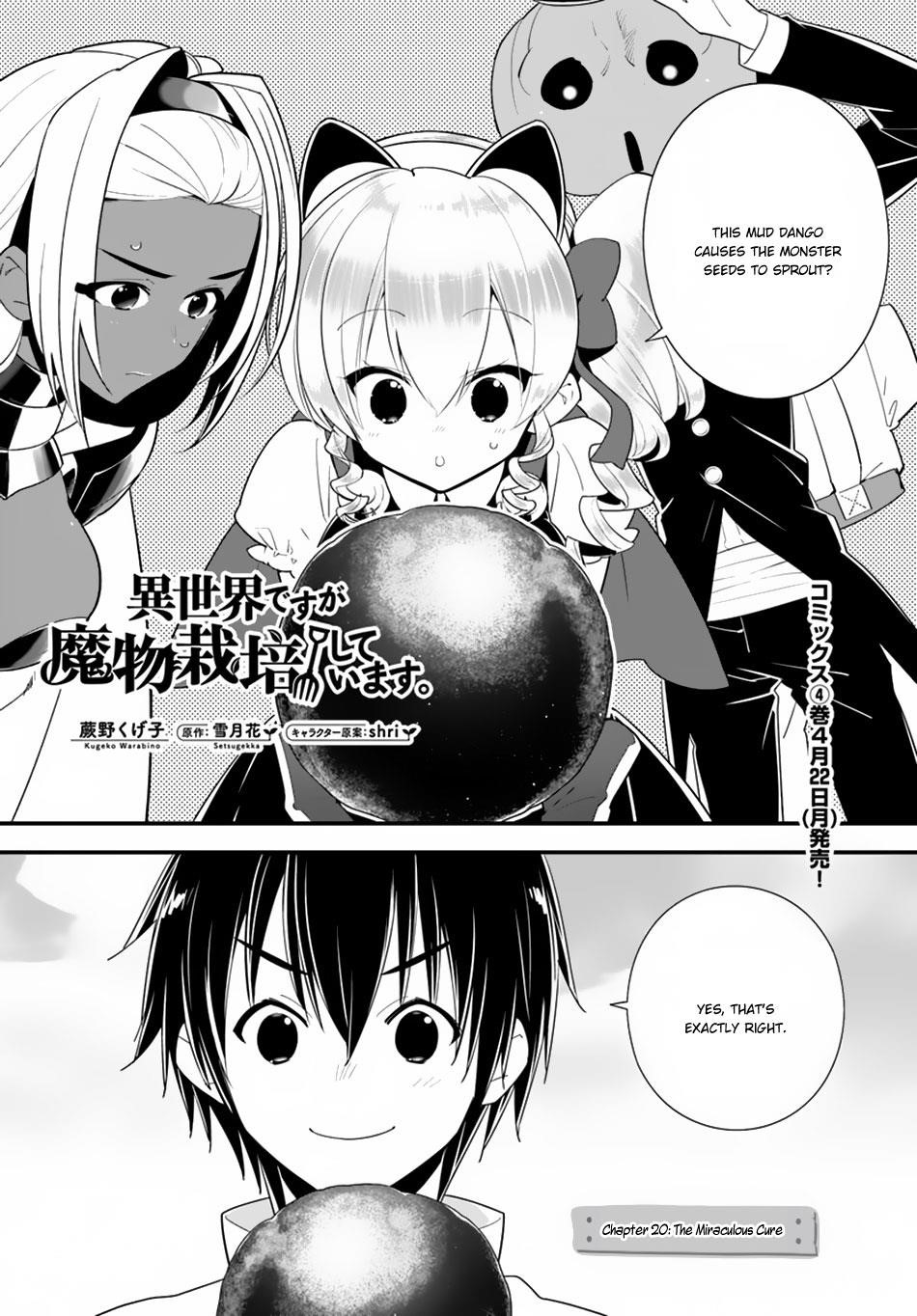 Page 1 of Chapter 20
