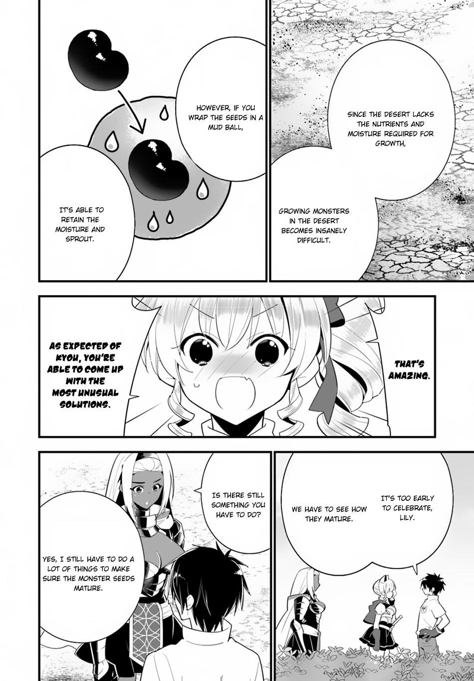 Page 2 of Chapter 20