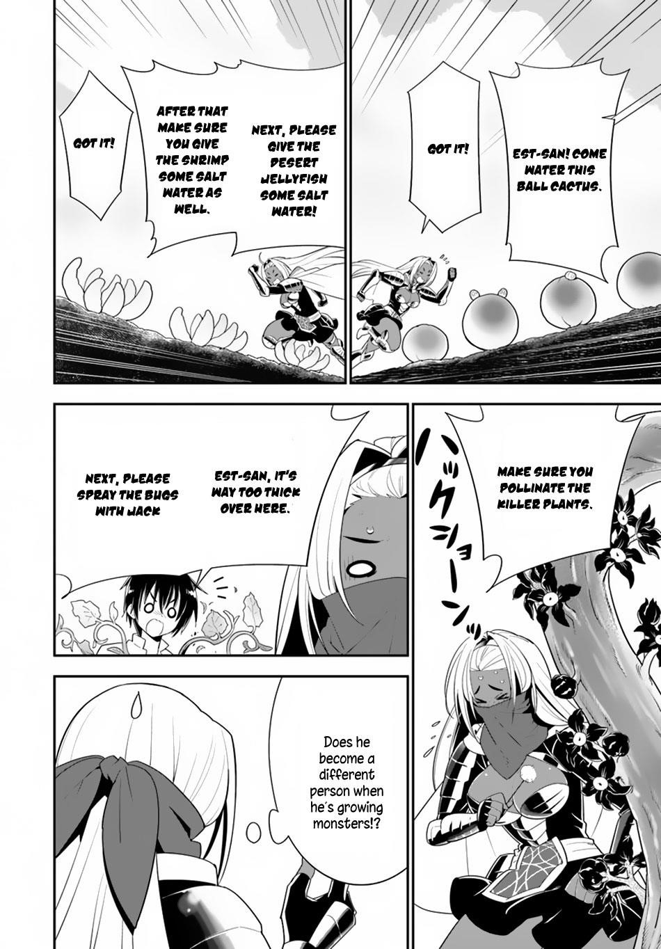 Page 6 of Chapter 20