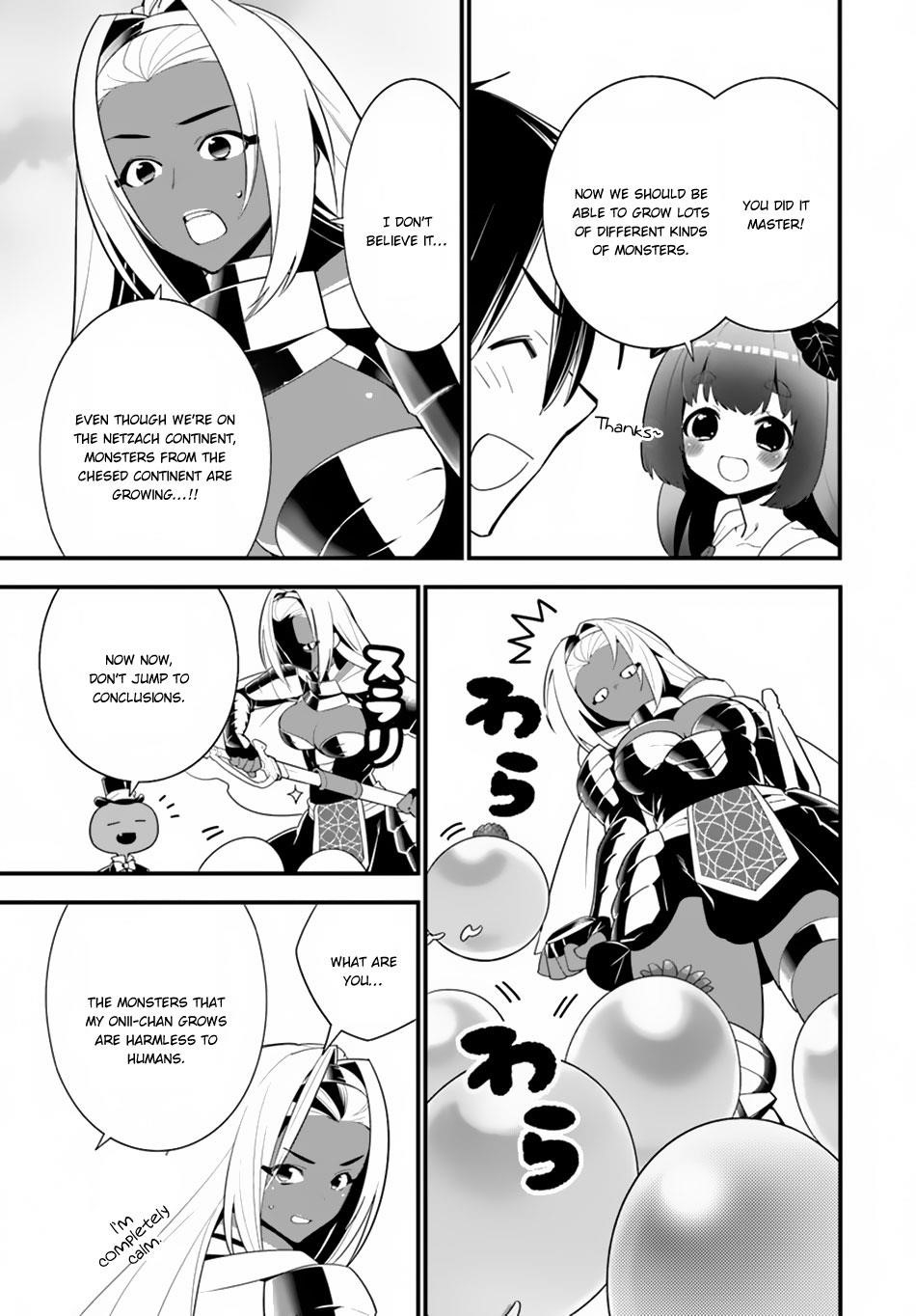 Page 9 of Chapter 20