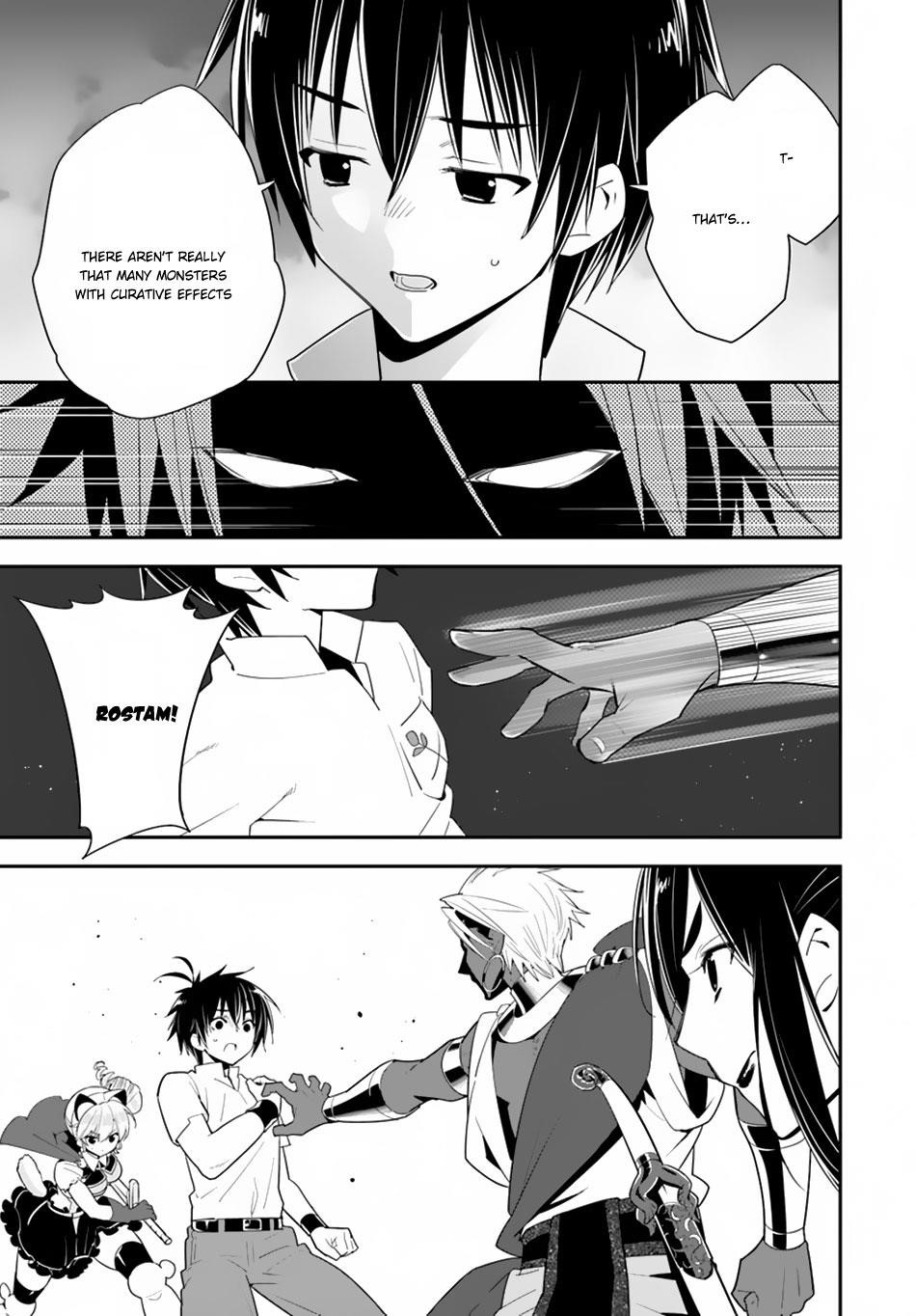 Page 13 of Chapter 20