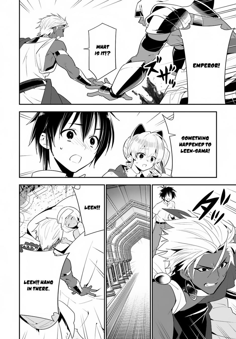 Page 14 of Chapter 20