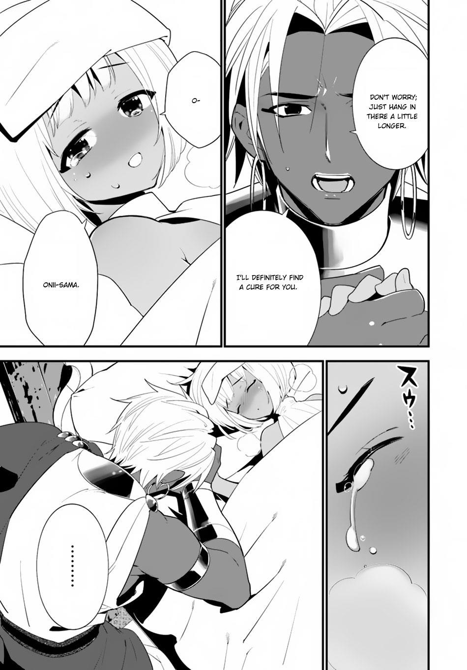 Page 15 of Chapter 20