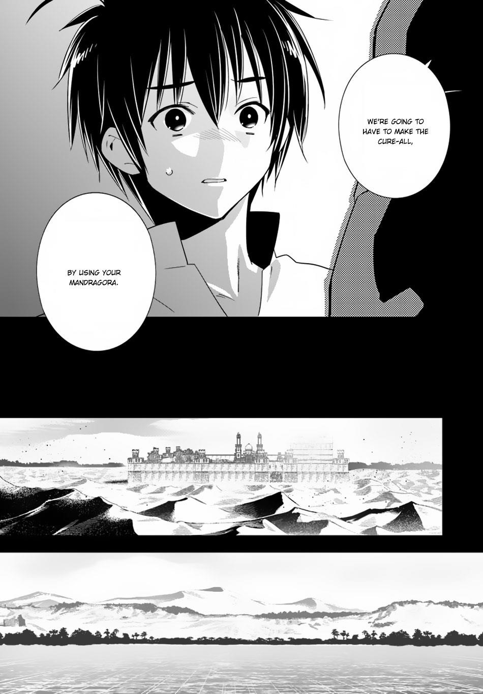 Page 17 of Chapter 20