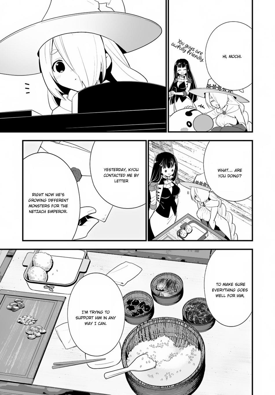 Page 19 of Chapter 20