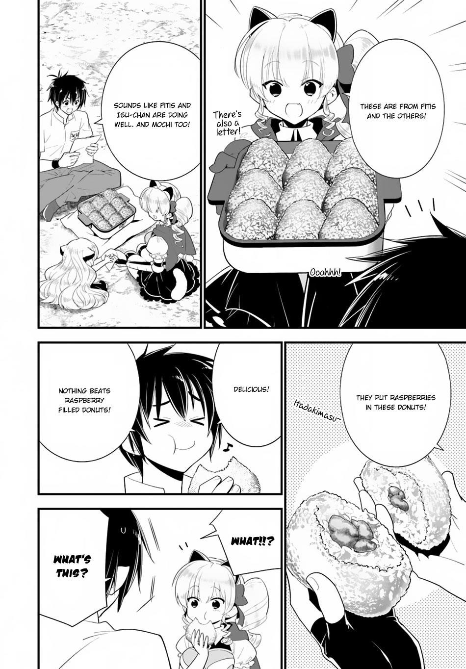 Page 26 of Chapter 20