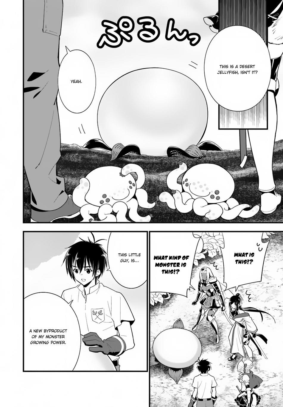 Page 28 of Chapter 20